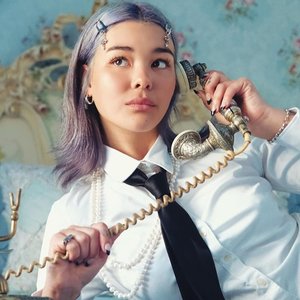 Audrey Mika