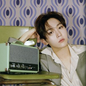 Seungkwan