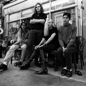 Smashing Pumpkins