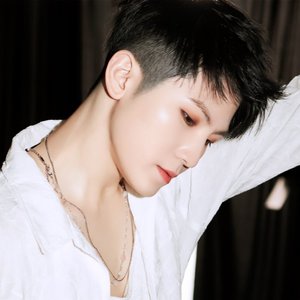 Woozi