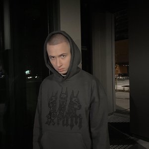 Zeamsone