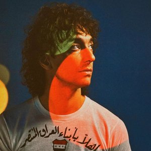 Jr. Albert Hammond