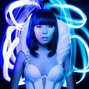 Dami Im