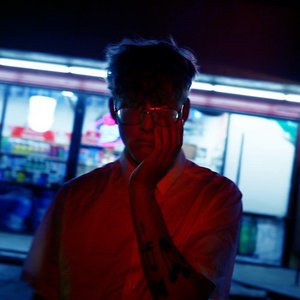 Edo Saiya