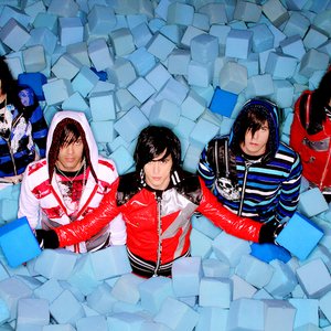Family Force 5